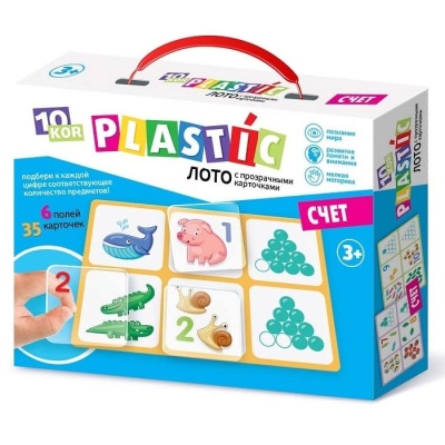 Лото пластик Счет Десятое Королевство 04005 1